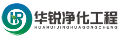 集中供料系統